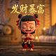 瓦力娱乐app最新版